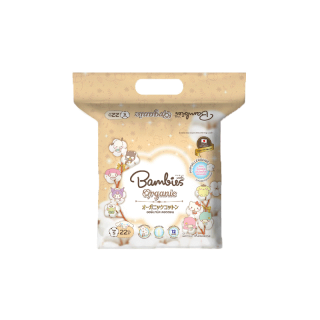 (เหลือ 143 ใส่โค้ด TKBADS1F) ใหม่! BAMBIES ผ้าอ้อมแบบเทปสำหรับเด็ก ไซส์ S จำนวน 22 ชิ้น รุ่น Organie