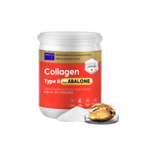 โปรโมชั่น : Collagen Type ll Plus Abalone คอลลาเจนจากหอยเป่าฮื้อ ผสมไทป์ ทู จบทุกปัญหาเรื่องข้อ เพิ่มสารหล่อลื่นที่ข้อต่อ