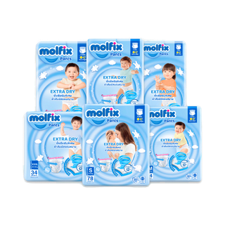 Molfix Extra Dry ผ้าอ้อมเด็ก โมลฟิกซ์ ผ้าอ้อมสำเร็จรูป แพมเพิส (ไซส์ S-3XL) แพมเพิสเด็ก