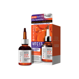 โรจูคิส วิต ซี 17% แอนตี้-ออกซิแดนท์ พาวเวอร์ เซรั่ม 20 มล. ROJUKISS VIT C 17% ANTI-OXIDANT POWER SERUM 20 ml