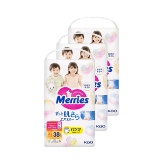 โปรโมชั่น : ขายยกลัง MERRIES เมอร์รี่ส์ กางเกงผ้าอ้อมเด็ก ไซส์ S-XXL รวม 3 แพ็ค