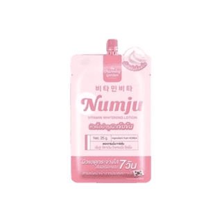 โปรโมชั่น : 1ซอง ◉นัมจูโลชั่น Numju Vitamin Whitening Lotion 25กรัม