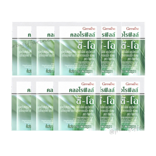 ( ส่งฟรี ) คลอโรฟิลล์ กิฟฟารีน CHLOROPHYLL GIFFARINE( 1 ซอง ผสมน้ำ 1.5 ลิตร )