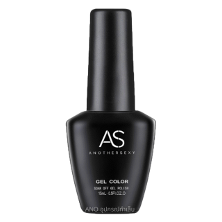 AS Top Coat ท็อปแข็ง ท็อปกระจก 15ml เคลือบเจล