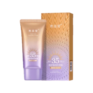 M265 กันแดดผิวหน้าฉ่ำวาวผุดผ่อง ตัวดัง หลอดม่วง SPF 35 PA+++ ขนาด40ML