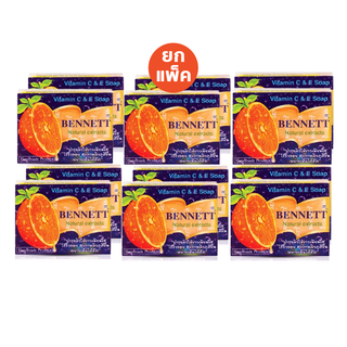 etbeauty [ 12ก้อน ] BENNETT สบู่เบนเนท C&E สีส้ม ขนาด 130g.