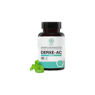 โปรโมชั่น : Nuriv Derxe-AC อาหารเสริมลดสิว ลดสิวอักเสบ ลดผิวมัน ดูแลปัญหาสิว นูรีฟ เดอร์ซี-เอซี 30 แคปซูล