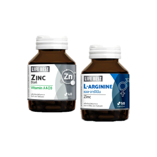[แพ็คคู่] Life best L-arginine plus Zinc 1 ขวด และ Zinc plus Vitamin A, D3 1 ขวด