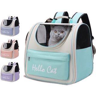 โปรโมชั่น : Pet Bagกระเป๋าแมว เป้สัตว์เลี้ยง ใบใหญ่มาก พับเก็บได้ ระบายอากาศได้ หน้าต่างกันสาด กระเป๋าสีขอบด้านข้าง