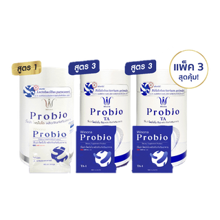 คละสูตร Winona Probio MSMC (สูตร1) 1 กระปุก + Winona Probio TA (สูตร 3) 2 กระปุก