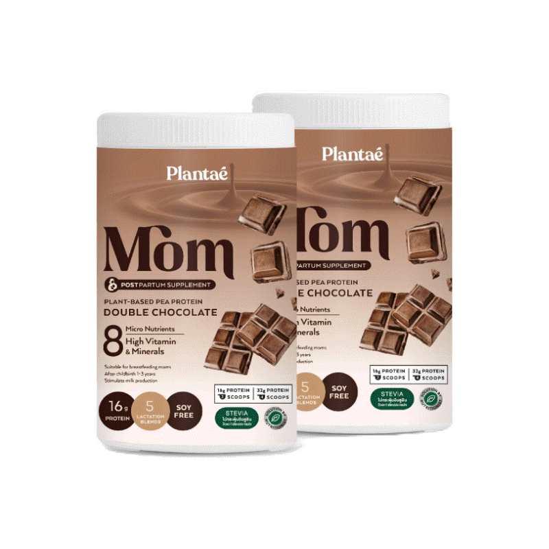 [ลดเพิ่ม130.- PLANTAE12] Plantae MOM Lactation Blend : รส Double Chocolate 2 กระปุก ขนาด 500g : โปรตีนพืช PEA Protein