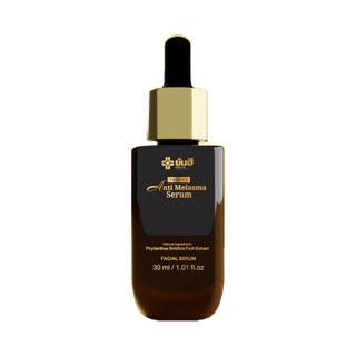 1.1 Yanhee Anti Melasma serum [โปรเปิดตัว] ยันฮี แอนตี้ เมลาสมาเซรั่ม Red Energy เซรั่มแดงยันฮี ลดสิว ฝ้ากระ จุดด่างดำ