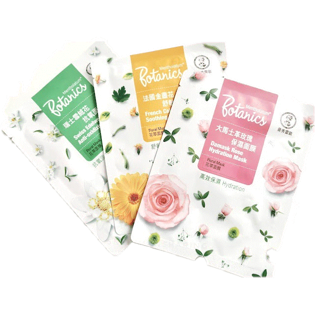 (ของแท้ พร้อมส่ง) แผ่นมาสก์หน้าสูตรสารสกัดออร์แกนิค Mentholatum Botanics Organic Floral Mask