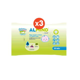 [พร้อมส่ง ] ALMIND Baby Hygienic Wipes for Skin จำนวน 3 แพ็ค 60 แผ่น