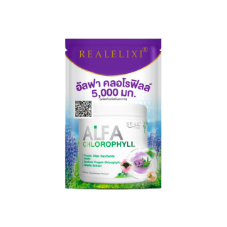 Real Elixir Alfa Chlorophyll Plus ( คลอโรฟิลล์ )1 ซอง 5 กรัม