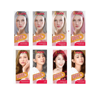 โปรโมชั่น : ESANE Hair Color Cream อีซาเน่ แฮร์คัลเลอร์ ครีม 100มล.
