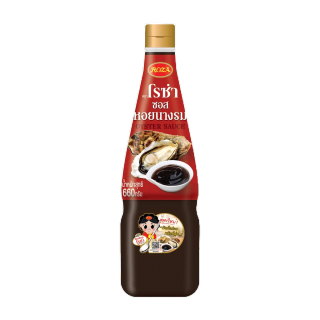 โรซ่า ซอสหอยนางรม Roza Oyster Sauce ขนาด 660 กรัม