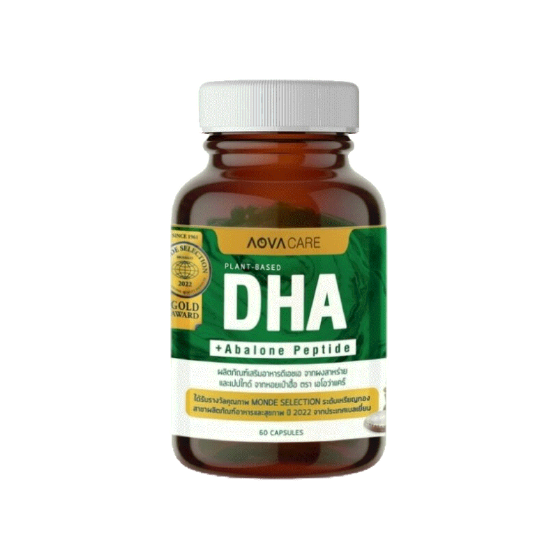 โปรโมชั่น : AOVA Care DHA Abalone Peptide ดีเอชเอจากผงสาหร่าย 60 แคปซูล | บำรุงประสาท