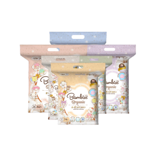 โปรโมชั่น : แพ็คเดี่ยว BAMBIES Organie ผ้าอ้อมเด็ก NB-XXL ลาย Sanrio ผ้าอ้อมแบบกางเกงเทป แพมเพิสเด็ก แบมบี้ส์