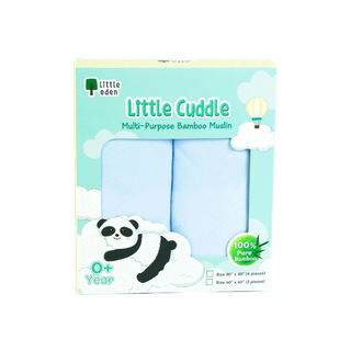 Little Eden - ผ้าอ้อมห่อตัวใยไผ่ 100% (สีพื้น) 40X40 นิ้ว