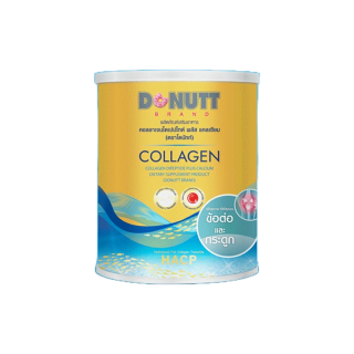 ลดเพิ่ม 7%  Donutt Collagen Dipeptide คอลลาเจนไดเปปไทด์ พลัสแคลเซียม 120,000 mg โดนัทท์ โดนัท [** D1 **]