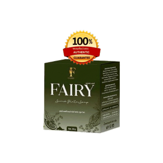 แท้% สบู่สครับแฟรรี่ Fairy Scrub gluta soap สครับกลูต้า สครับเปิดผิวขาว สครับแฟรี่ กลูต้าชาเขียว