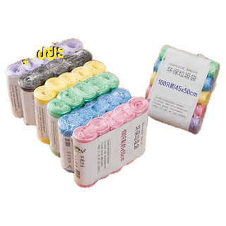 AD159_Shopถุงขยะ 45x50 ซม. 1แพ็ค5ม้วน เนื้อเหนียว ไม่สกปรก ถุงขยะอเนกประสงค์ ถุงขยะแบบม้วน（LJD/1）