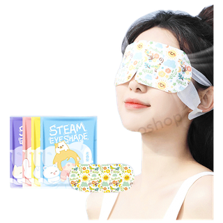 โปรโมชั่น : มาส์กตา แผ่นมาส์กตา Steam Eye Mask แผ่นปิดตาอุ่น ผ่อนคลายสายตา