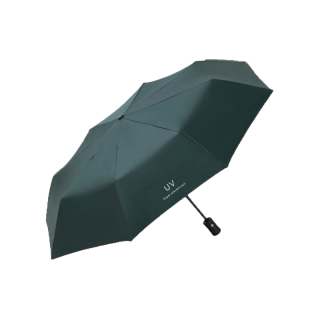 โปรโมชั่น : ร่มพับ 3 ตอน ร่มกันฝน ร่มกันแดด ร่มกันยูวี ร่มกันUV ร่มพับได้ ร่ม uv Umbrella คุณภาพดีราคาถูก