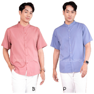 เสื้อเชิ้ตคอจีน แขนสั้น เสื้อเชิ้ตเกาหลี Unisex ไม่ต้องรีด ผ้าเบาสบาย แบรนด์ BSizeU
