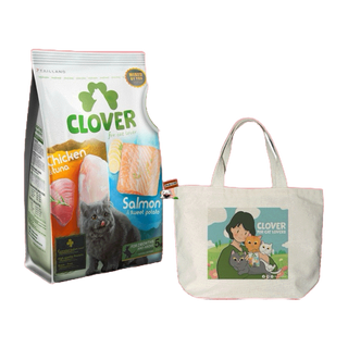 Clover 5kg ***แถมกระเป๋า1ใบ*** อาหารแมว ultra holistic (no by-products & grain-free)