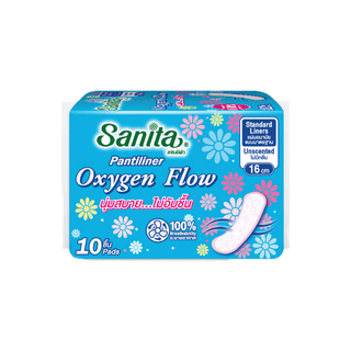 [ต้องสั่งขั้นต่ำ 5ห่อ] Sanita Pantiliner Oxygen Flow 10s / แซนนิต้า แผ่นอนามัย ออกซิเจน โฟลว์ ยาว 16ซม. 10ชิ้น/ห่อ