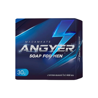 โปรโมชั่น : 1แถม1 angyer soap แองเยอร์ สบู่ล้างน้องชาย ล้างจุดซ่อนเล้น สบู่น้องชายหอม ลดกลิ่นไม่พึงประสงค์ 1 ก้อน 30 กรัม