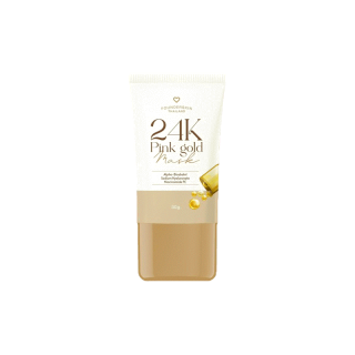 มาส์กทองคำ Pink Gold 24K ฟื้นฟูผิวหน้าแบบเร่งด่วน หน้าขาว ผิวสว่างกระจ่างใส ลดฝ้ากระ จุดด่างดำ ริ้วรอย ผิวเรียบเนียน
