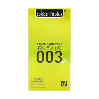 Okamoto 003 Aloe Family pack ถุงยางบางเพียง 0.03 มม. มีสารหล่อลื่นสกัดจากว่านหางจระเข้ 1 กล่องมี 10ชิ้น