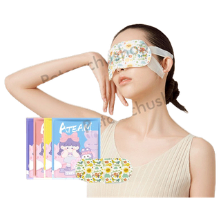 แผ่นประคบตา มาส์กตาอุ่น ผ้าปิดตา（1 แผ่น ）ที่ปิดตา ประคบร้อนที่ดวงตา ลดอาการปวดตา