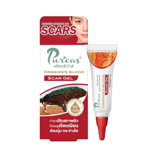 Puricas Dragons Bloold Scar Gel เพียวริก้าส์ เจลลดรอยแผลเป็น ลดรอยดำ รอยแดงจากสิว.