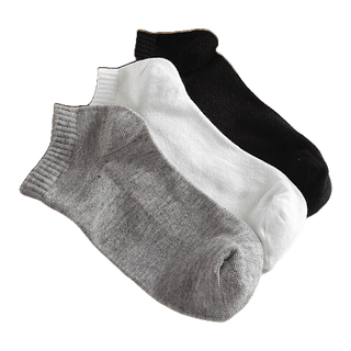 โปรโมชั่น : MNO.9 Extra low cut Socks 143 ถุงเท้าผู้ชาย ฟรีไซส์ สีพื้น