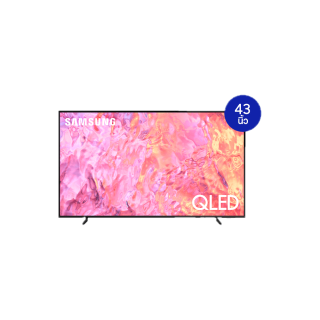 [โค้ดลด SAMS1500] SAMSUNG TV QLED 4K (2023) Smart TV 43 นิ้ว Q63C รุ่น QA43Q63CAKXXT