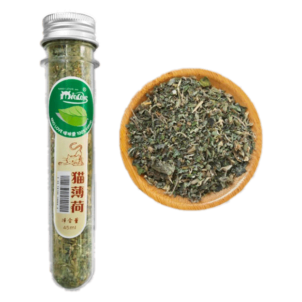 AL-022 กัญชาแมว Catnip ออร์แกนิคแบบหลอด บบผงขนาด 40 ml แคดนิปแมว แคตนิปแมว กัญชาหลอด