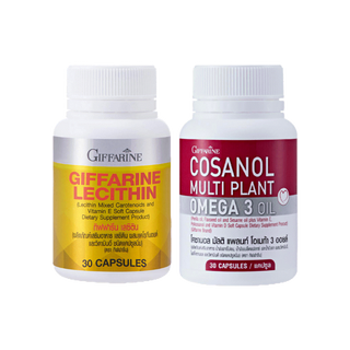 โคซานอล Cosanol เลซิติน Lecithin โอเมก้า3 oil Cosanol Omega3 ลดไขมัน คอเลสเตอรอล ดูแลตับ หลอดเลือด น้ำตาลในเลือดสูง