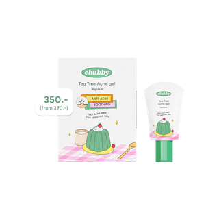 — ;🧤 เจลแต้มสิวชับบี้ใหญ Chubby Tea Tree Acne Gel ชับบี้ แต้มสิว ลดสิว สิวอักเสบ สิวอุดตัน ลดสิวเร่งด่วน ฝาเขียว รอยแดง