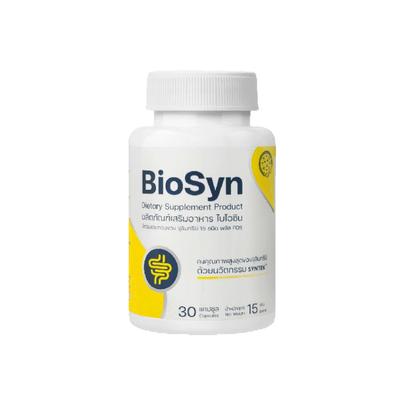BioSyn ซินไบโอติก สมดุลลำไส้ โพรไบโอติก 15 สายพันธ์ุ+พรีไบโอติก ท้องผูก ...