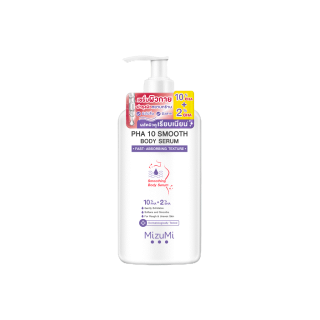 โปรโมชั่น : MizuMi PHA 10 Smooth Body Serum 250 ml เซรั่มผิวกาย ลดผิวหยาบกร้าน จากขนคุด หนังไก่ ผลัดผิวให้เรียบเนียน โกลว์ใส