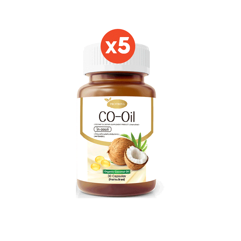 [ส่งฟรี] ลด 350 โค้ด FMCG1HMAR [5 กระปุก] Protriva Co oil น้ำมันมะพร้าวสกัดเย็น 30 แคปซูล คุมหิว เร่งเผาผลาญ