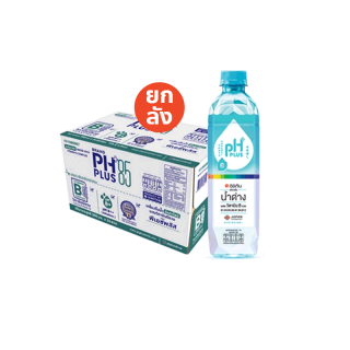 ICHITAN อิชิตัน น้ำด่าง ผสมวิตามินบีรวม ขนาดใหญ่ 550 ml. 1 ลัง (24 ขวด)