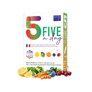 well u Five A Day ไฟเบอร์จากผลไม้ 5 สี ช่วยปรับสมดุลการขับถ่าย 1 กล่อง