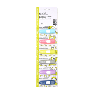 Pastel Pocket Inhaler X BIBLE 1*6