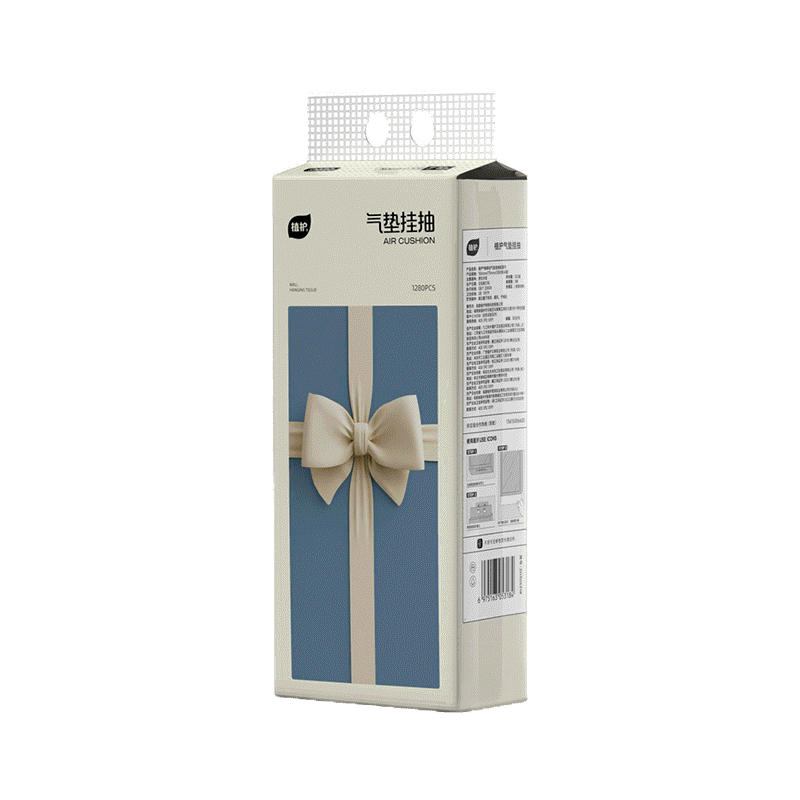 GB/T 20808[ 1 ลัง4 ห่อ ] Botare Air-cushion ทิชชู่แบบดึงแขวนได้ ดีลักซ์ คอมฟอร์ท กระดาษทิชชู่ หนา 4 ชั้น 1280 แผ่น
