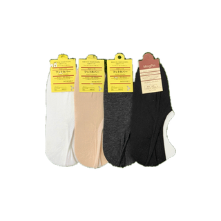🧦 ถุงเท้าคัตชู sock 🧦 ข้อเว้า สีพื้นยอดฮิต ฮิตที่สุดในตอนนี้ ใส่ได้ทั้งหญิงและชาย มีสีดำ เทาเข้ม ขาว เนื้อ